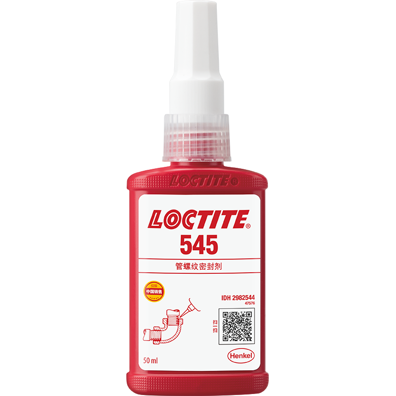 樂(lè)泰545管螺紋密封劑