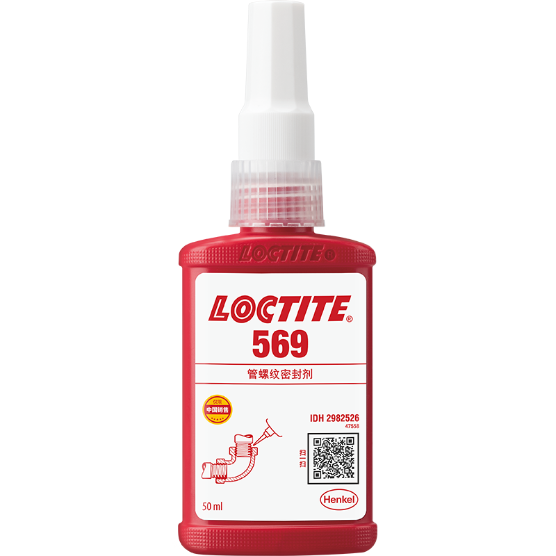 樂(lè)泰569管道螺紋密封劑